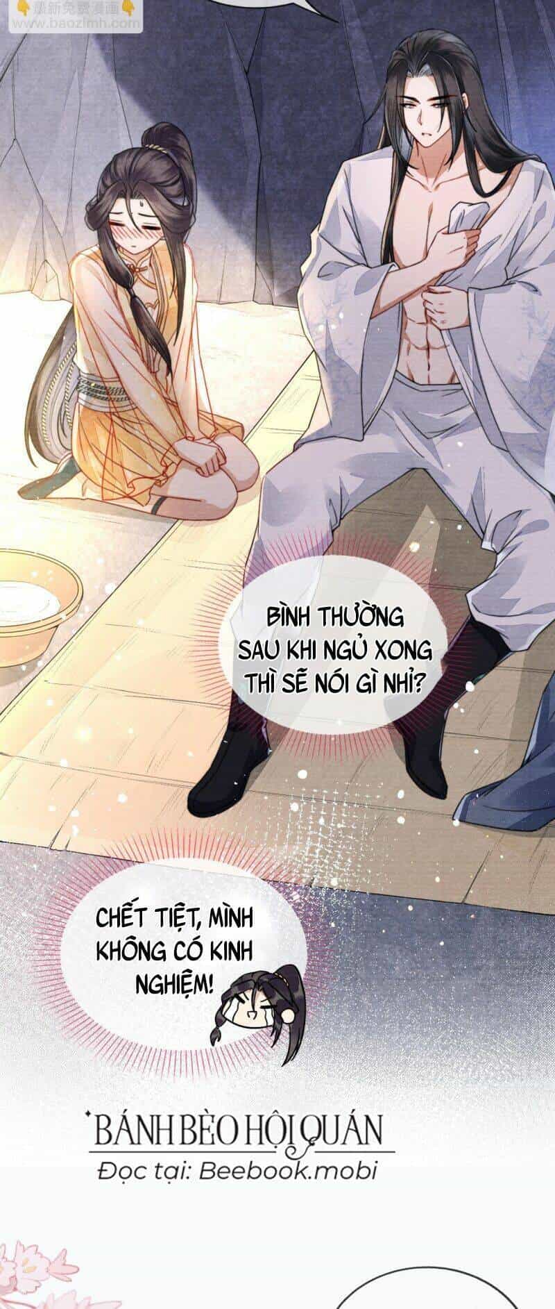 Trong Vòng Mười Mét, Phi Thăng Tại Chỗ - Chương 8 - ảnh 46