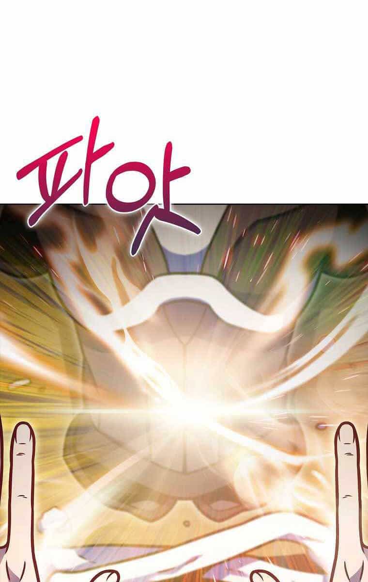 Trừ Tôi Tất Cả Đều Là Quy Hồi Giả - Chương 17 - ảnh 64