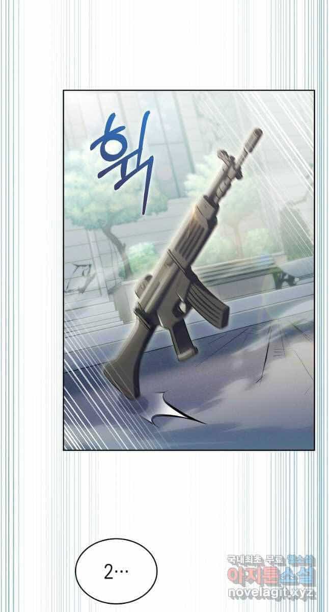 Trừ Tôi Tất Cả Đều Là Quy Hồi Giả - Chương 26 - ảnh 79
