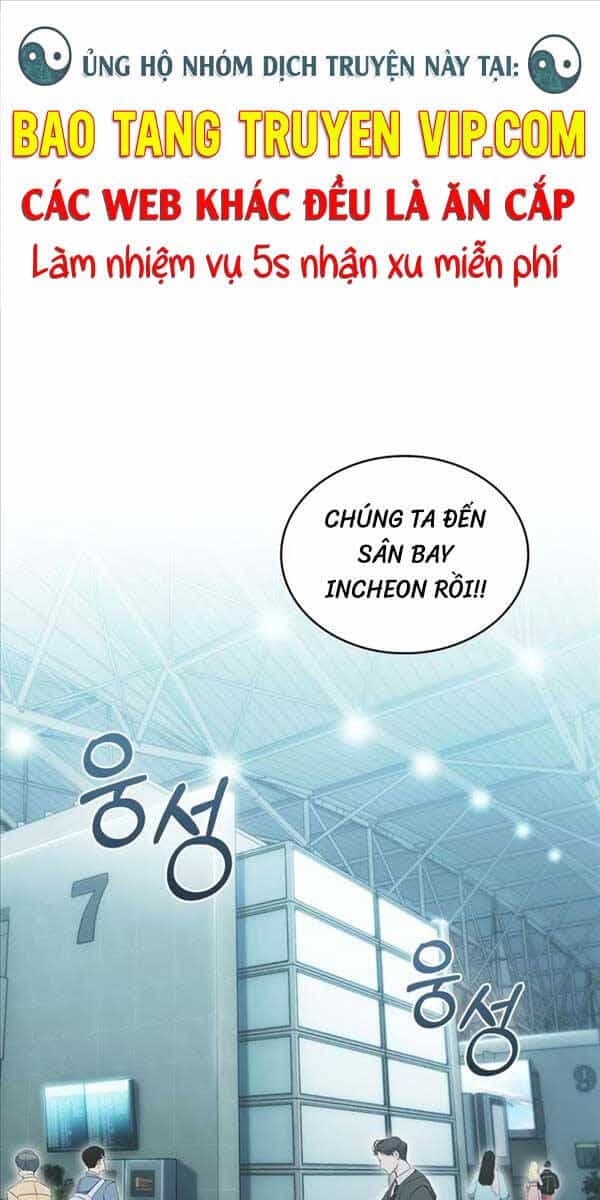 Trừ Tôi Tất Cả Đều Là Quy Hồi Giả - Chương 33 - ảnh 1