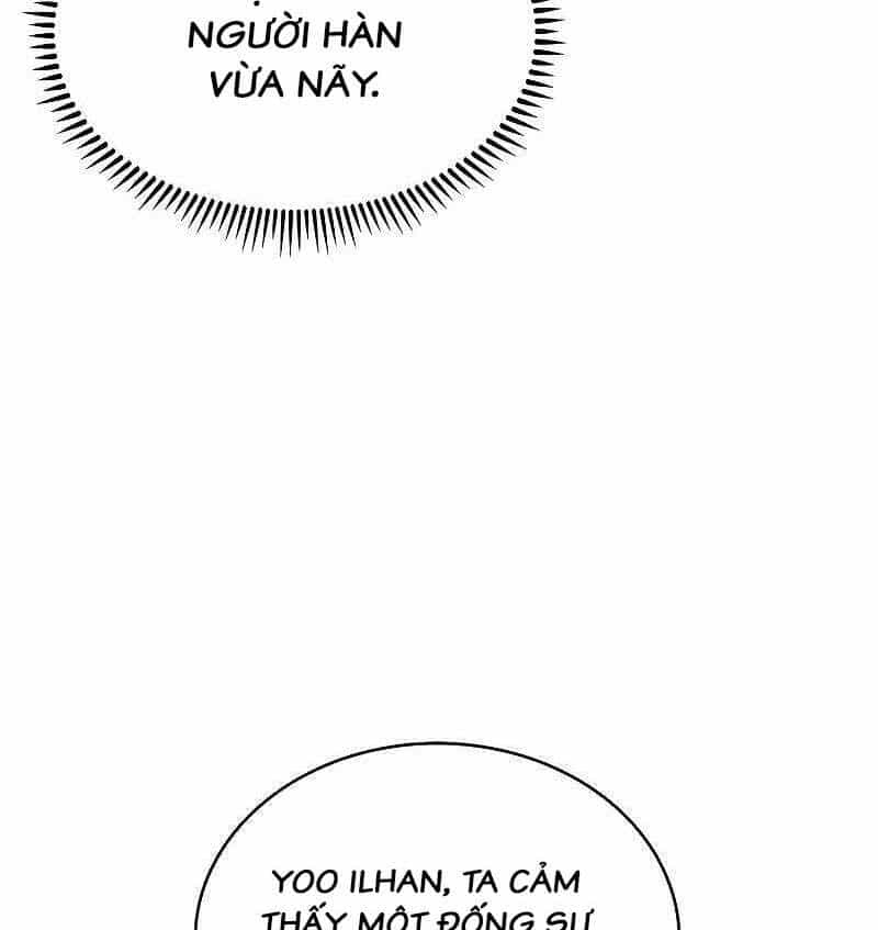 Trừ Tôi Tất Cả Đều Là Quy Hồi Giả - Chương 35 - ảnh 20