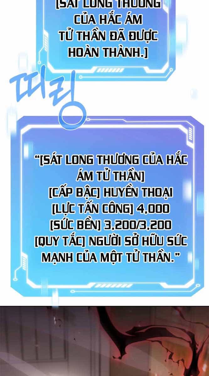 Trừ Tôi Tất Cả Đều Là Quy Hồi Giả - Chương 46 - ảnh 82