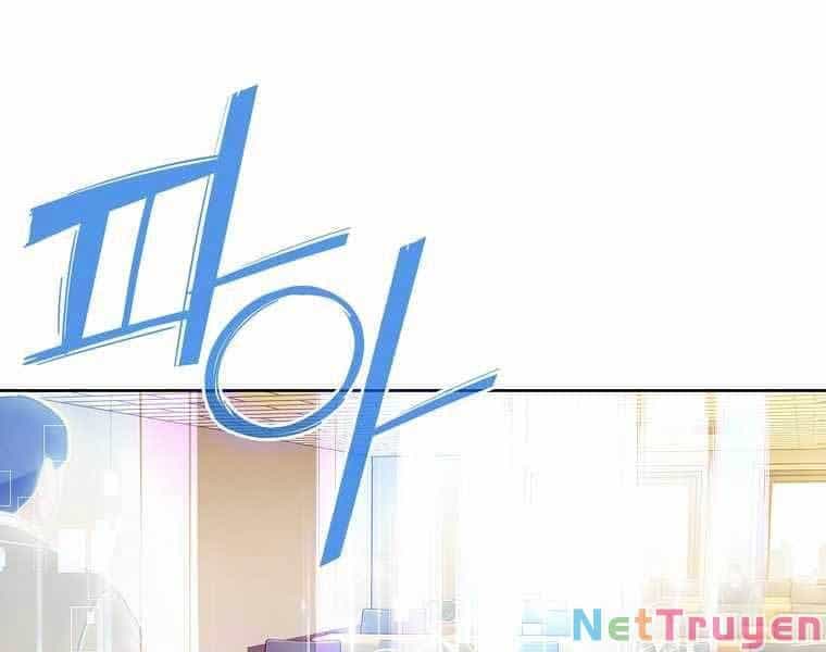 Trừ Tôi Tất Cả Đều Là Quy Hồi Giả - Chương 4 - ảnh 13