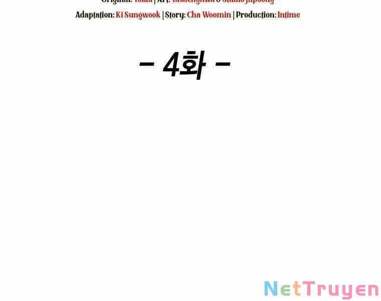 Trừ Tôi Tất Cả Đều Là Quy Hồi Giả - Chương 4 - ảnh 74