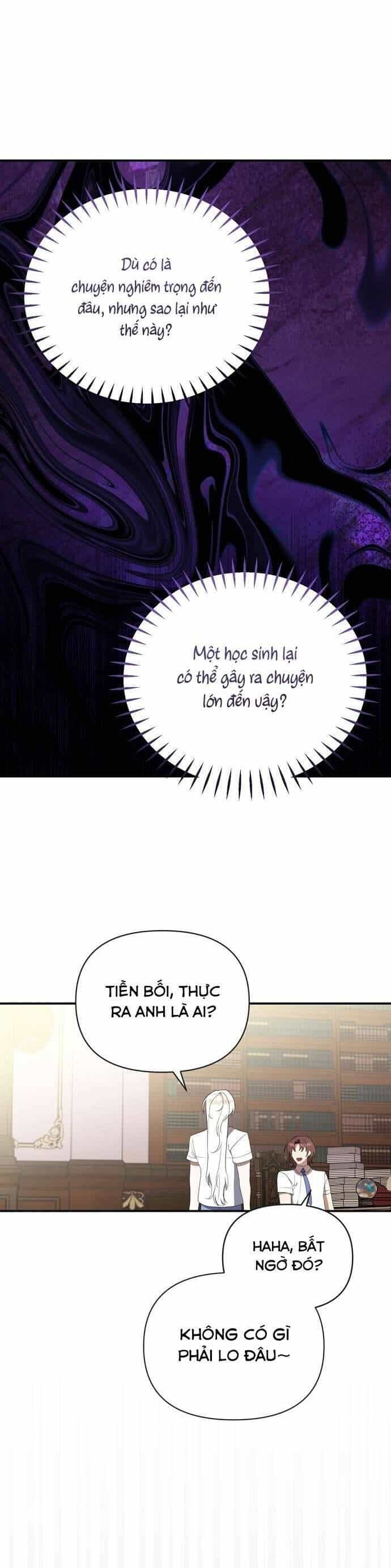 Trúc Mã Là Nhân Vật Chính Trong Tiểu Thuyết Bl - Chương 30 - ảnh 13