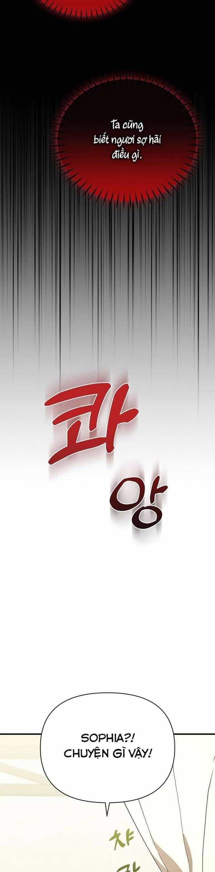 Trúc Mã Là Nhân Vật Chính Trong Tiểu Thuyết Bl - Chương 32 - ảnh 23