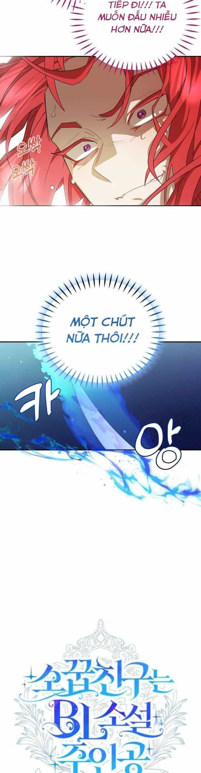 Trúc Mã Là Nhân Vật Chính Trong Tiểu Thuyết Bl - Chương 4 - ảnh 3