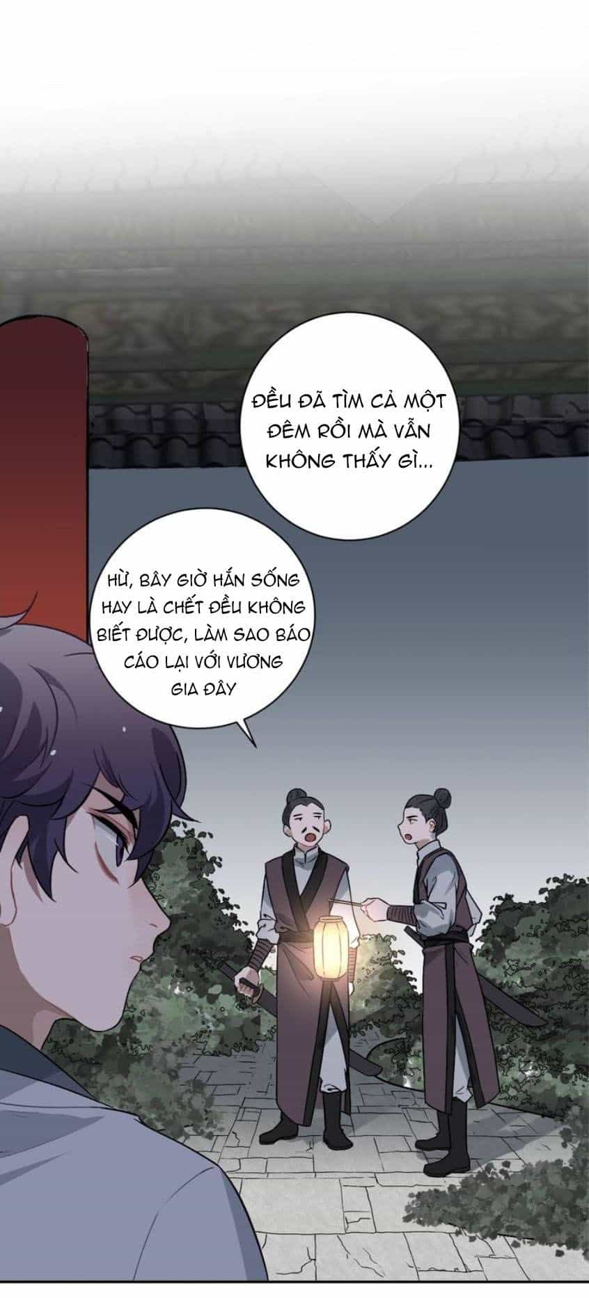 Trực Nam Tiểu Kiều Phi Của Vương Phủ - Chương 14 - ảnh 25