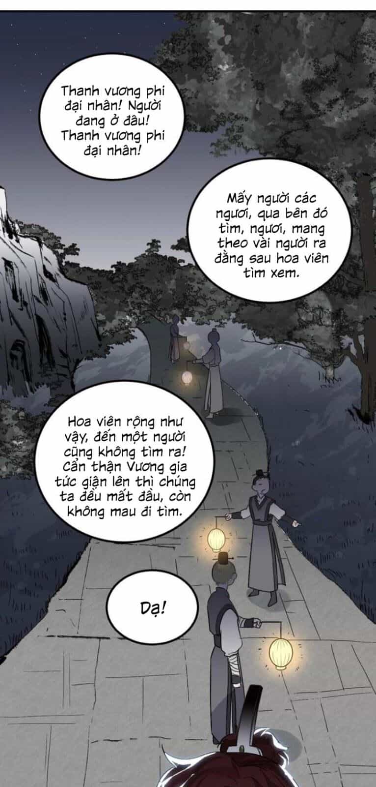 Trực Nam Tiểu Kiều Phi Của Vương Phủ - Chương 23 - ảnh 1