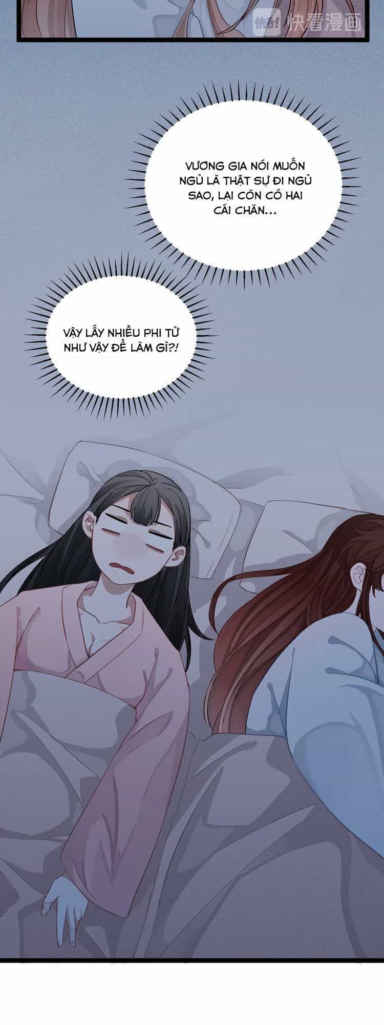 Trực Nam Tiểu Kiều Phi Của Vương Phủ - Chương 9 - ảnh 32