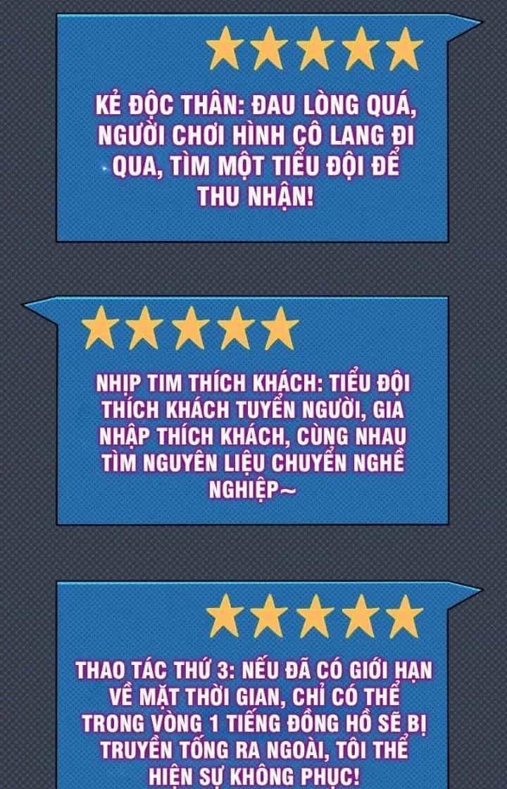 Trùm Cuối Là Ta - Chương 22 - ảnh 14