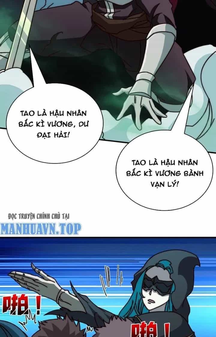Trùm Cuối Là Ta - Chương 30 - ảnh 29