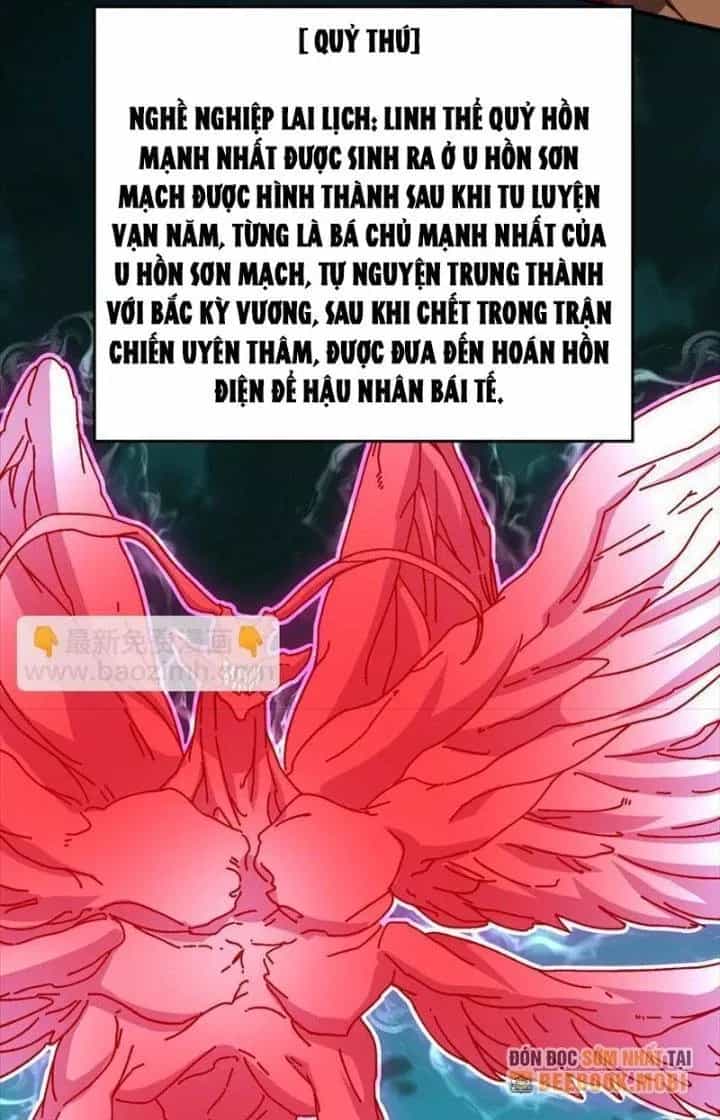 Trùm Cuối Là Ta - Chương 38 - ảnh 42