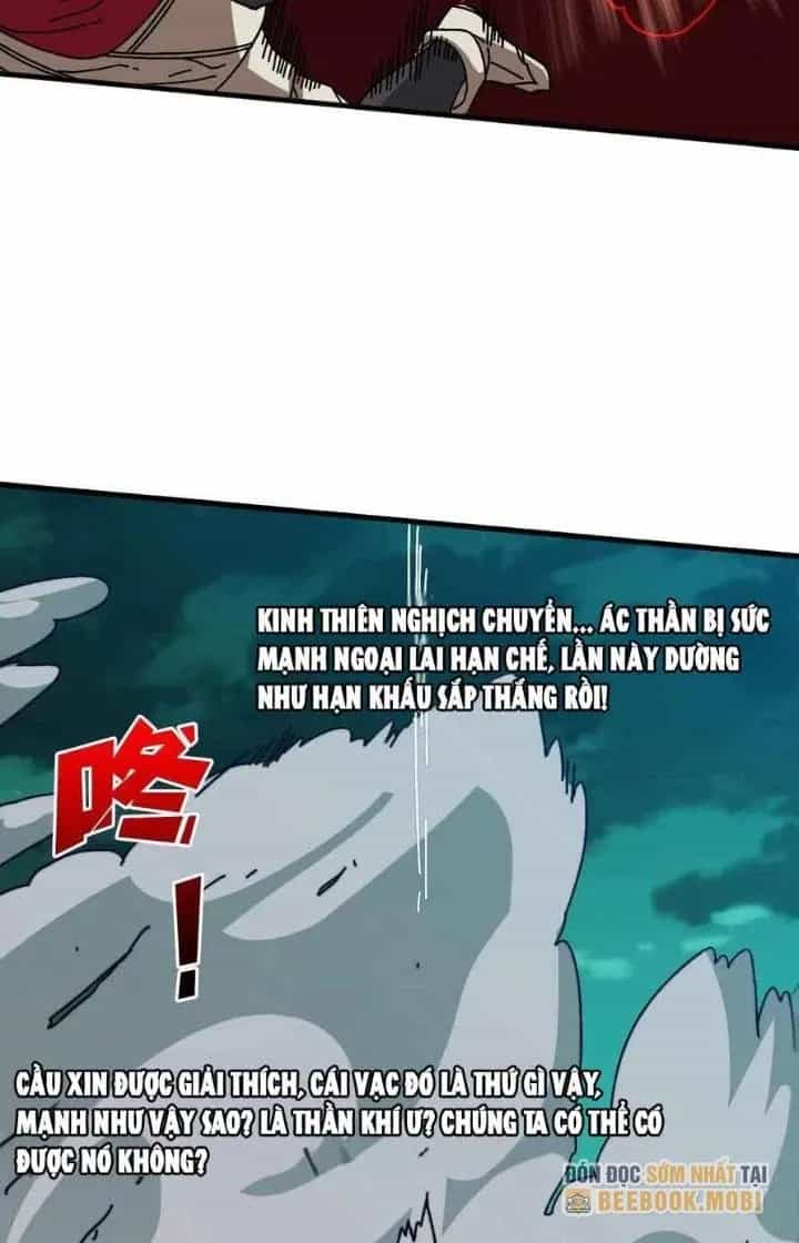 Trùm Cuối Là Ta - Chương 43 - ảnh 39