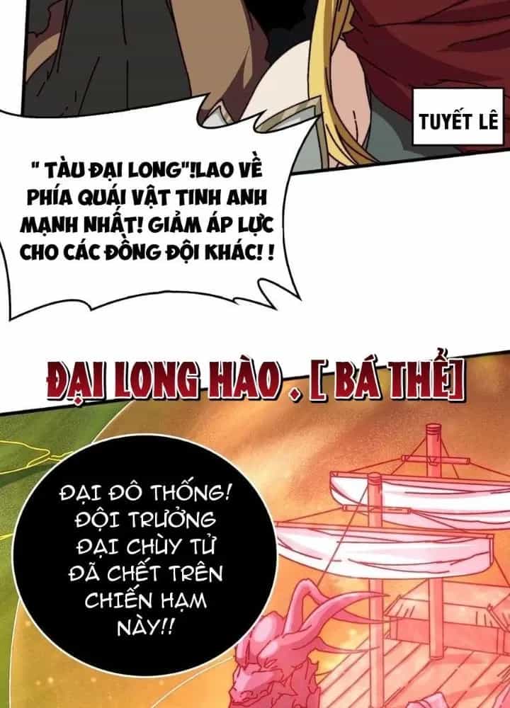 Trùm Cuối Là Ta - Chương 48 - ảnh 13