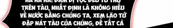 Trùm Cuối Là Ta - Chương 48 - ảnh 6