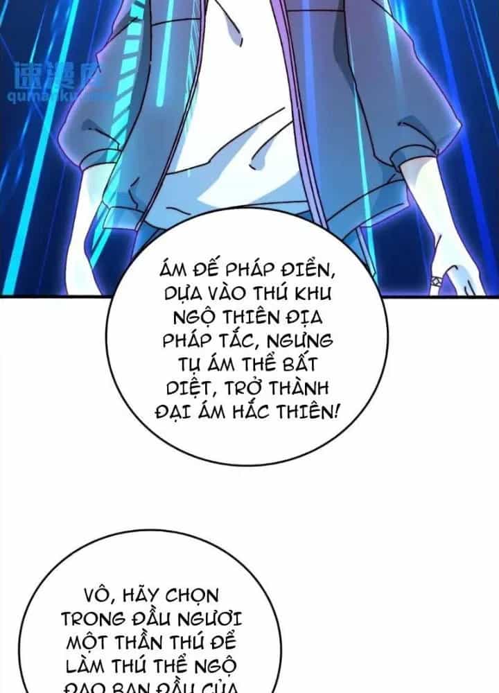 Trùm Cuối Là Ta - Chương 51 - ảnh 37
