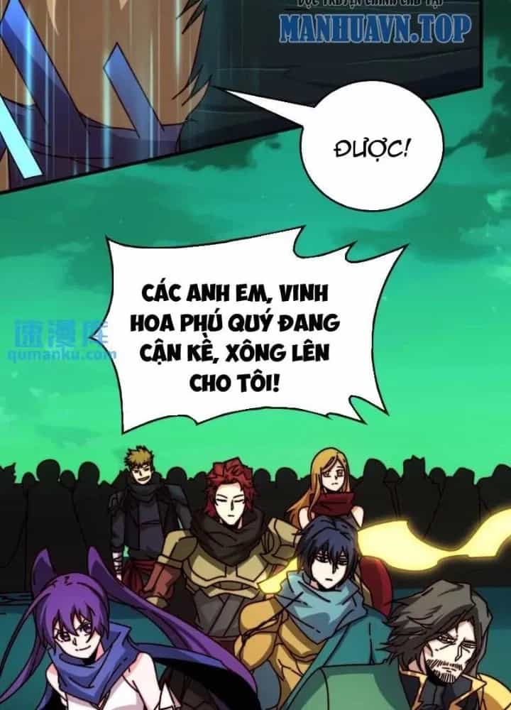Trùm Cuối Là Ta - Chương 55 - ảnh 19