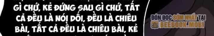 Trùm Cuối Là Ta - Chương 56 - ảnh 10
