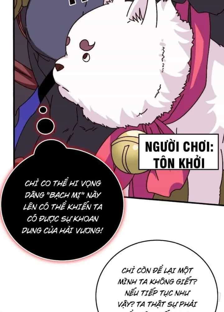Trùm Cuối Là Ta - Chương 56 - ảnh 23