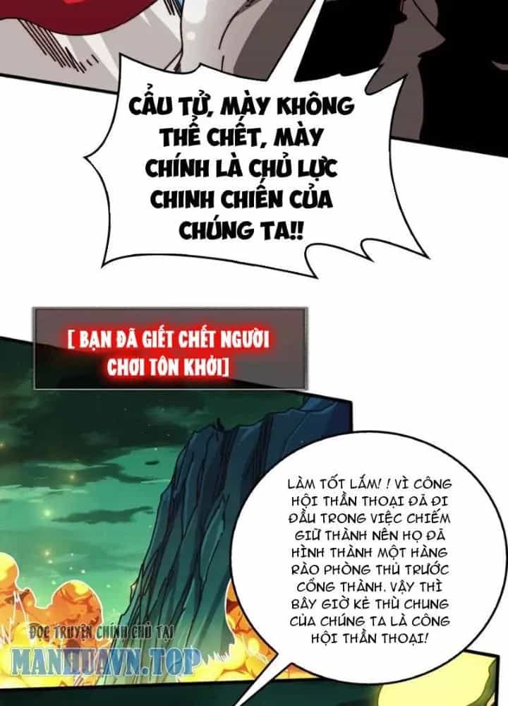 Trùm Cuối Là Ta - Chương 59 - ảnh 97