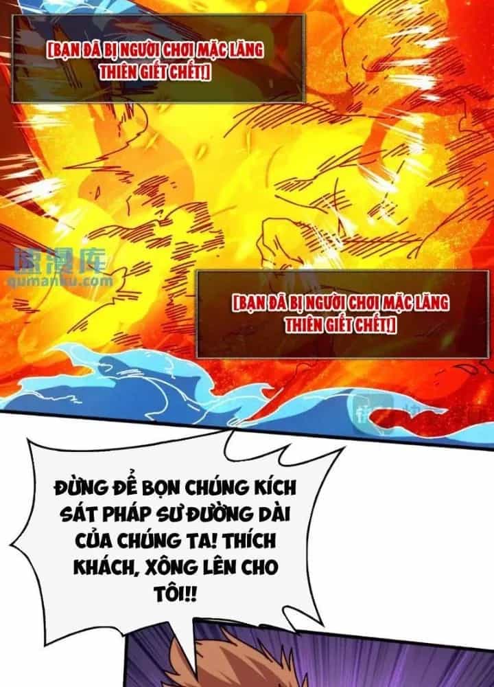 Trùm Cuối Là Ta - Chương 60 - ảnh 15