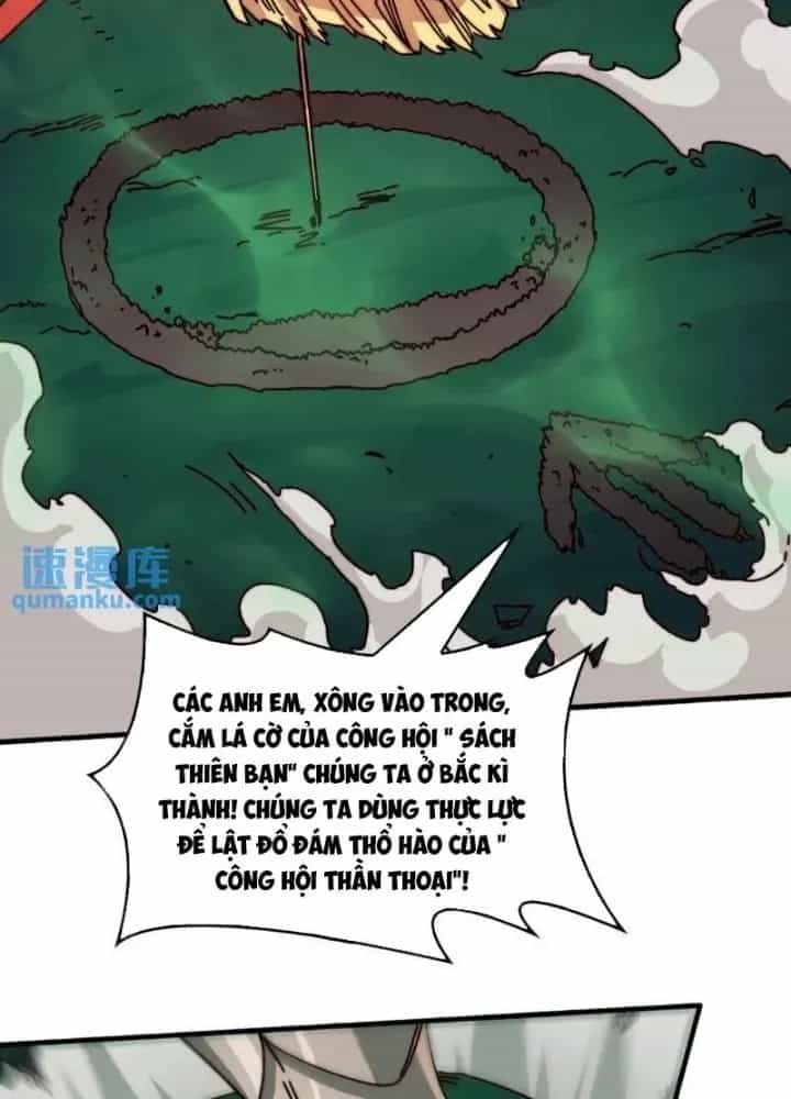 Trùm Cuối Là Ta - Chương 61 - ảnh 27