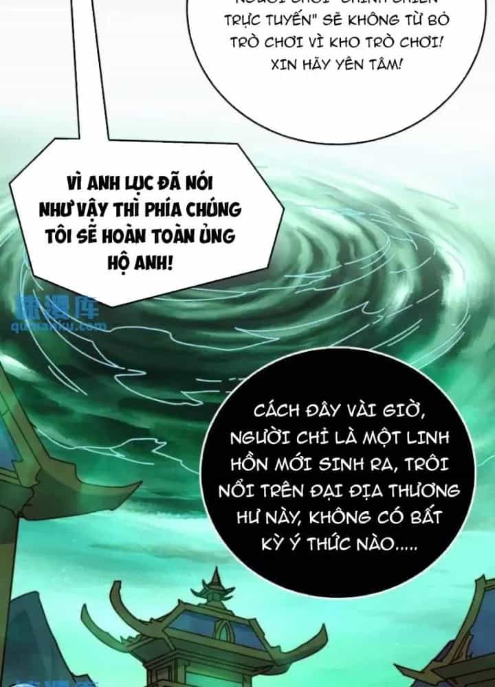 Trùm Cuối Là Ta - Chương 64 - ảnh 43