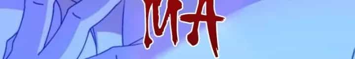 Trùm Cuối Là Ta - Chương 65 - ảnh 82