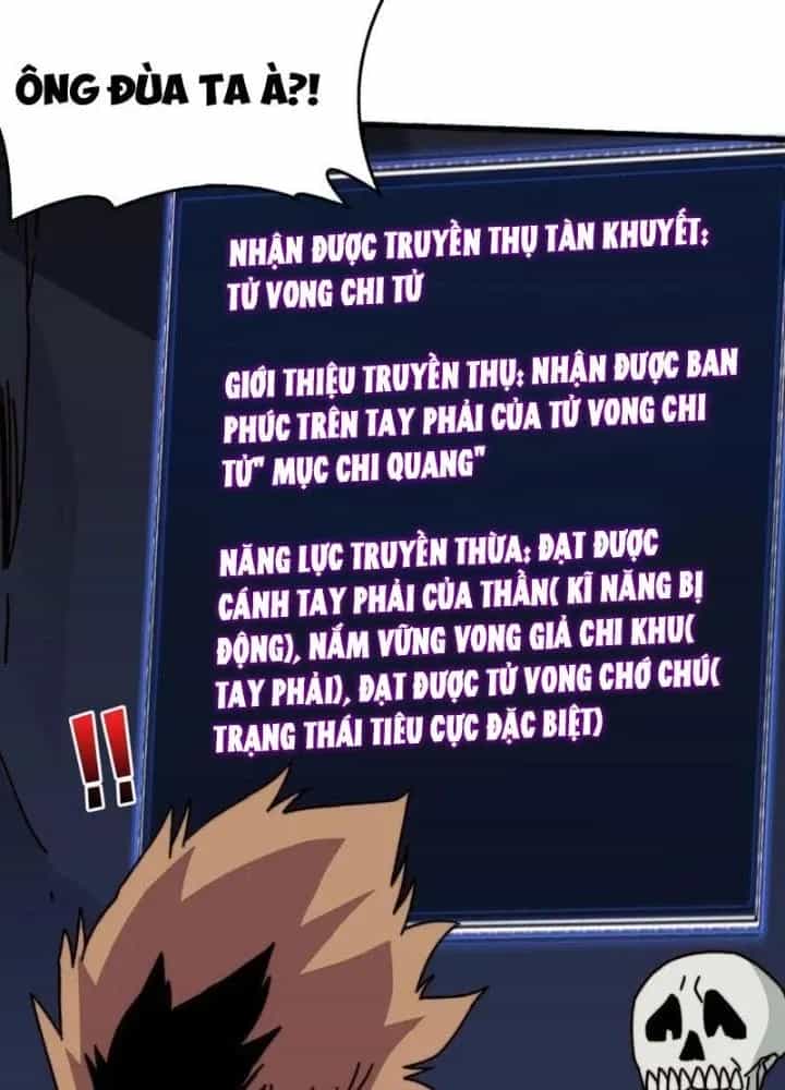 Trùm Cuối Là Ta - Chương 72 - ảnh 13