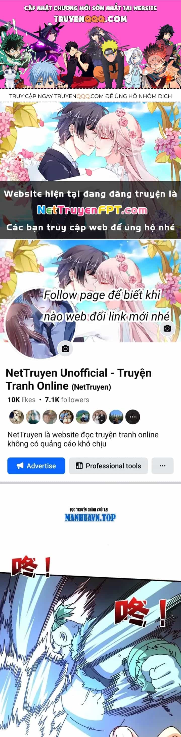 Trùm Cuối Là Ta - Chương 76 - ảnh 1