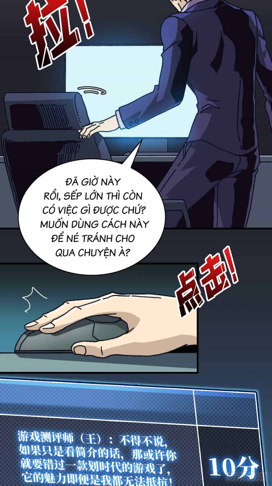 Trùm Cuối Là Ta - Chương 7 - ảnh 33