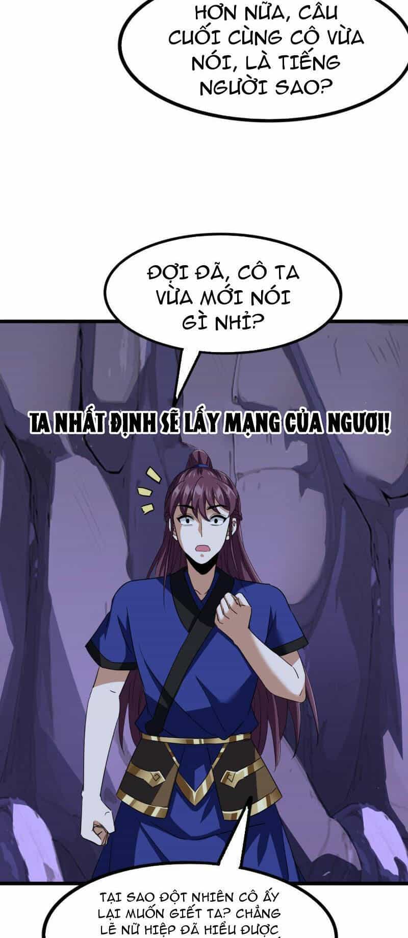 Trùm Phản Diện Muốn Tìm Chết! - Chương 17 - ảnh 30