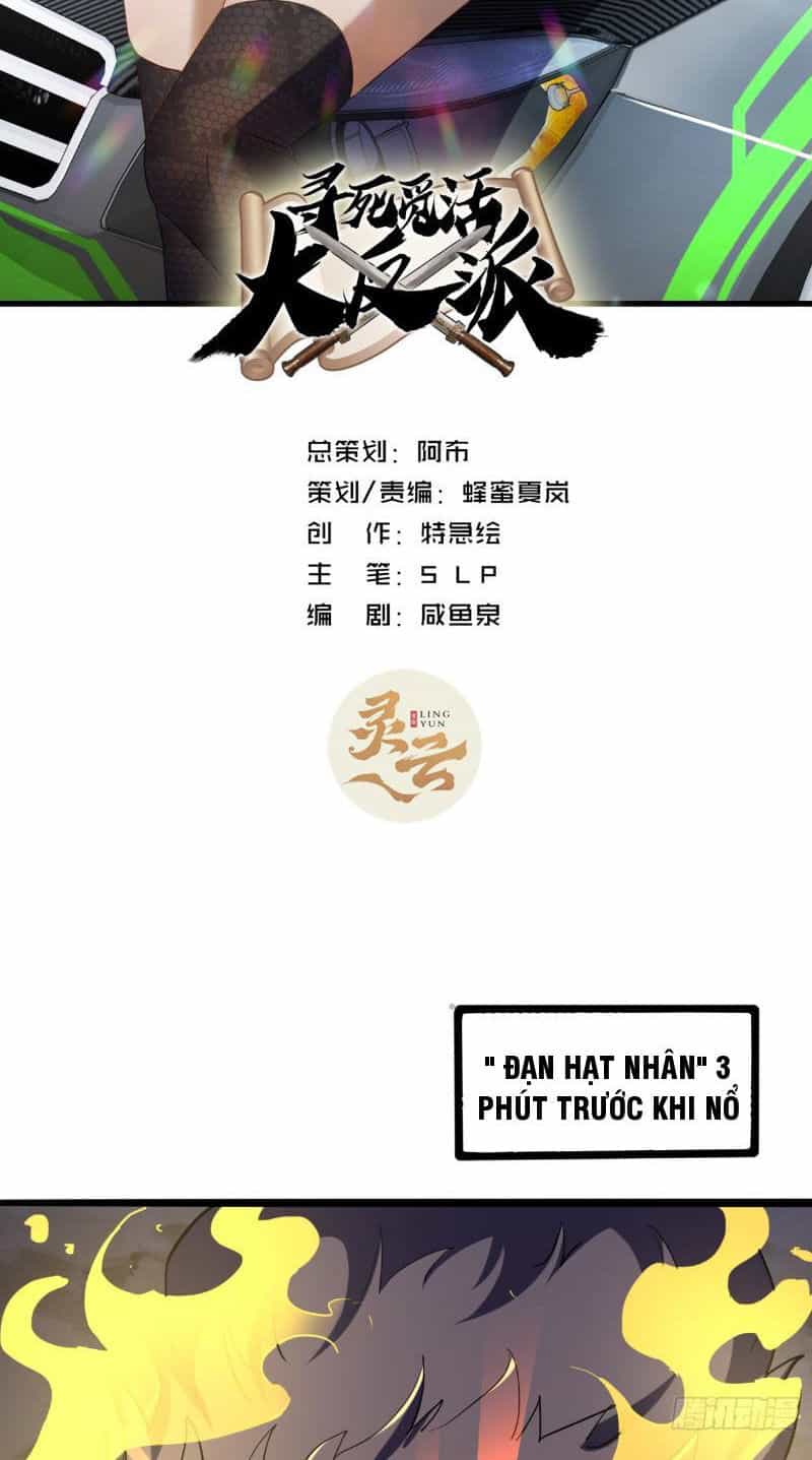 Trùm Phản Diện Muốn Tìm Chết! - Chương 25 - ảnh 2