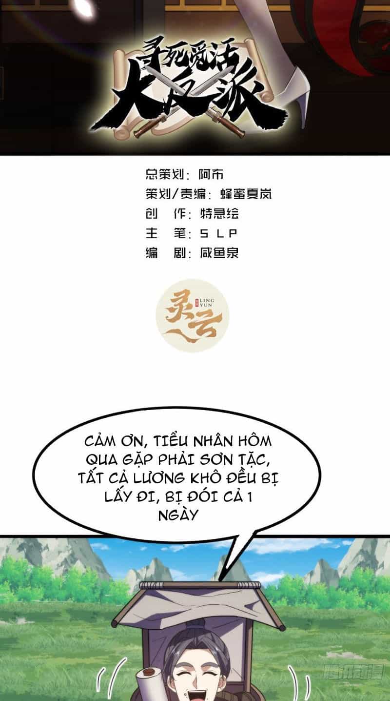Trùm Phản Diện Muốn Tìm Chết! - Chương 28 - ảnh 2
