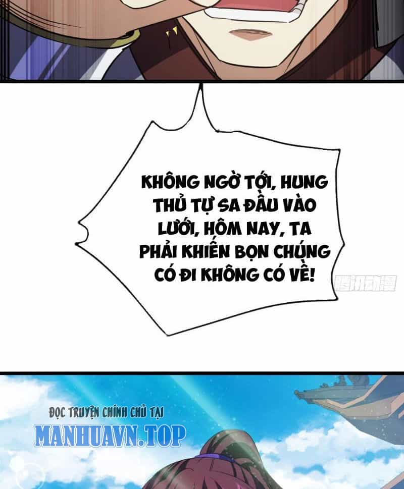 Trùm Phản Diện Muốn Tìm Chết! - Chương 32 - ảnh 70