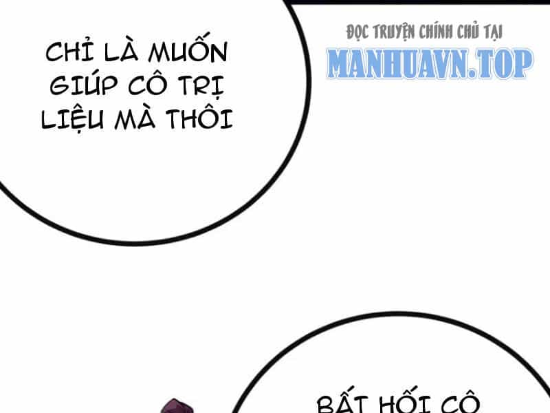 Trùm Phản Diện Muốn Tìm Chết! - Chương 43 - ảnh 13