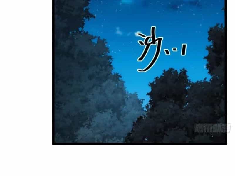 Trùm Phản Diện Muốn Tìm Chết! - Chương 43 - ảnh 93