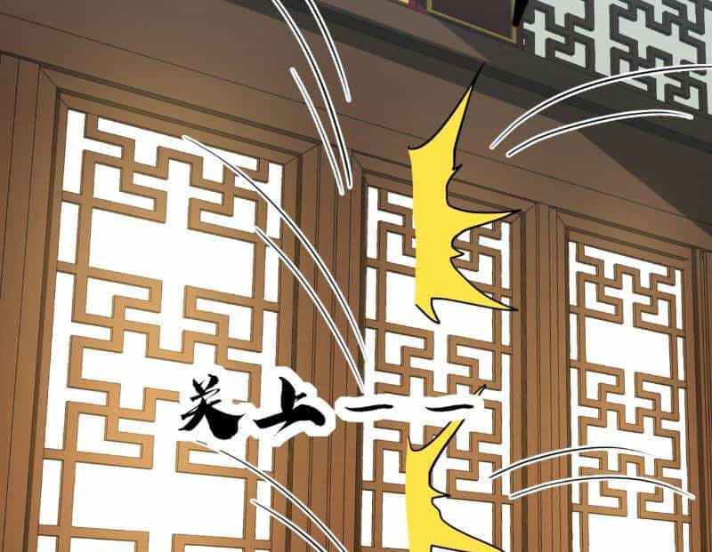 Trùm Phản Diện Muốn Tìm Chết! - Chương 54 - ảnh 52