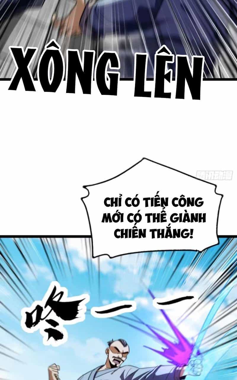 Trùm Phản Diện Muốn Tìm Chết! - Chương 55 - ảnh 48