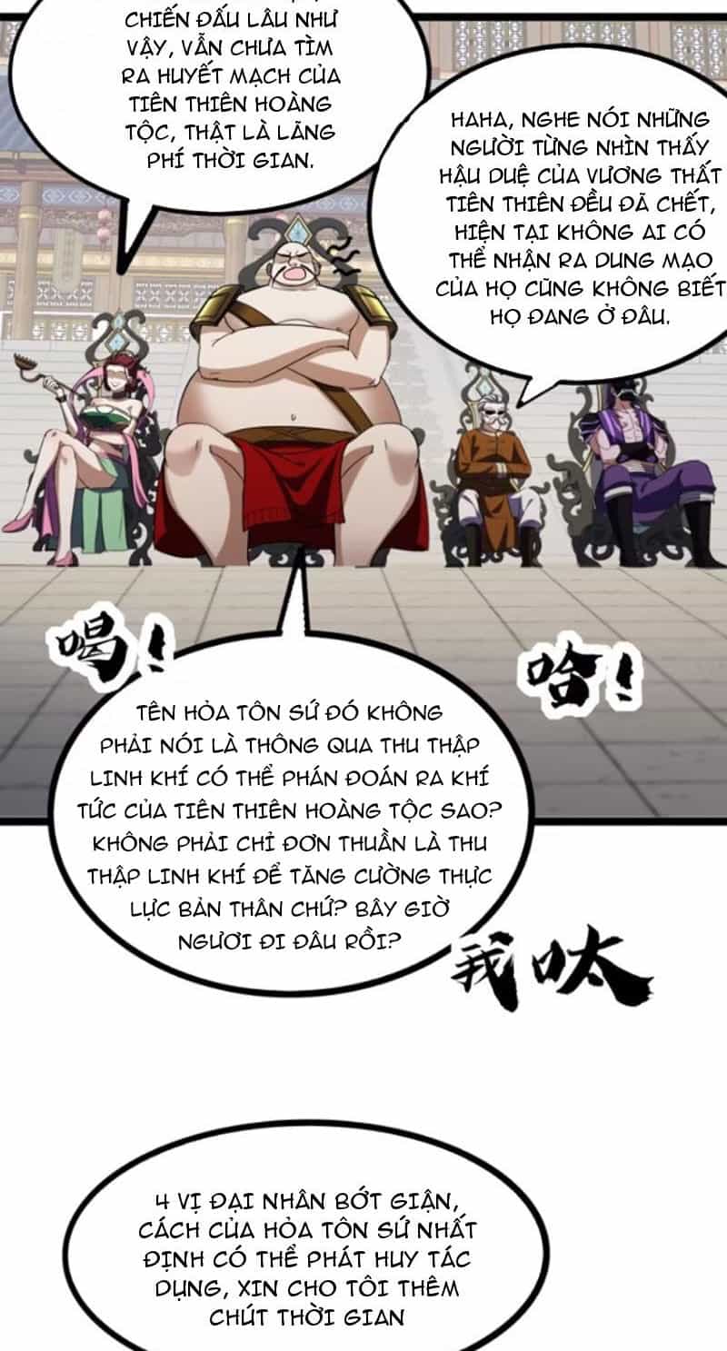 Trùm Phản Diện Muốn Tìm Chết! - Chương 56 - ảnh 19