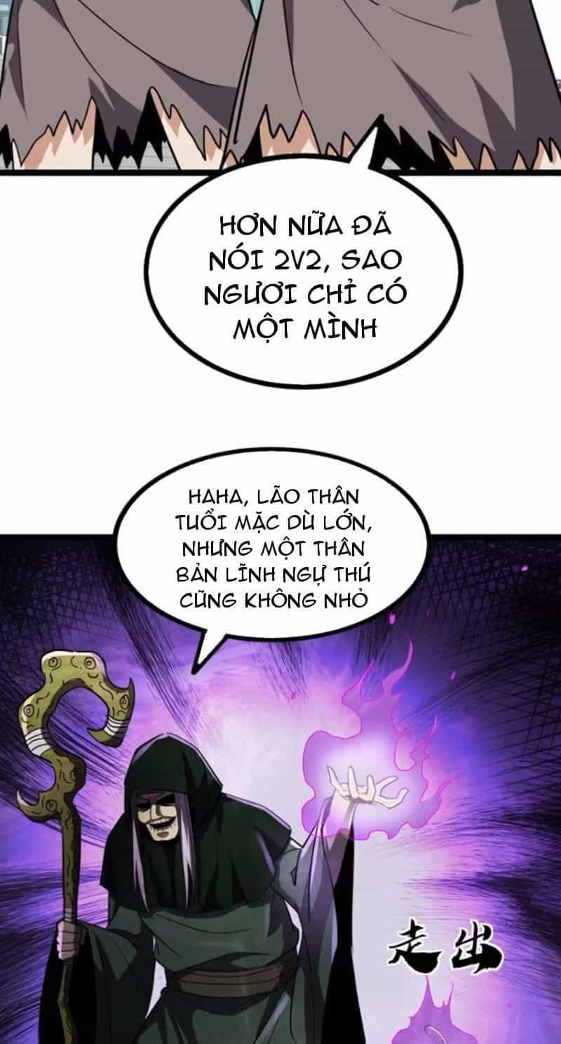 Trùm Phản Diện Muốn Tìm Chết! - Chương 56 - ảnh 4