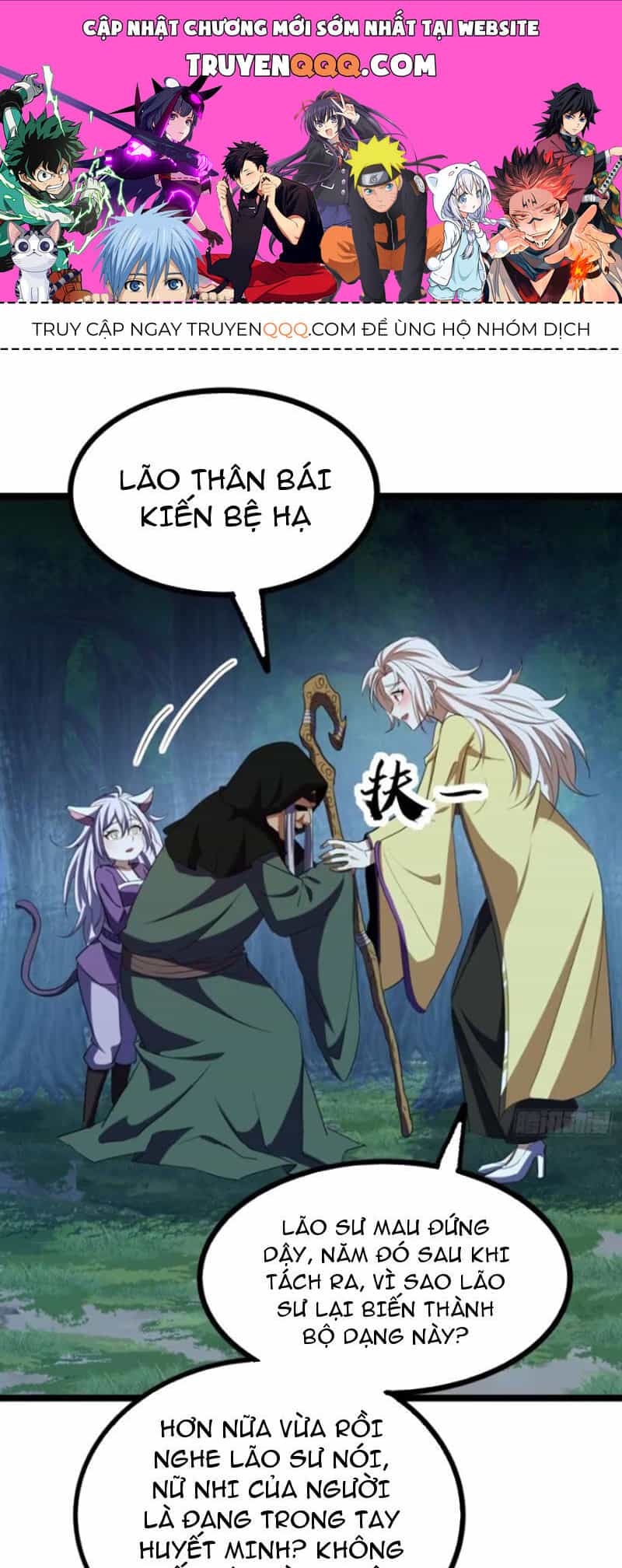 Trùm Phản Diện Muốn Tìm Chết! - Chương 57 - ảnh 1