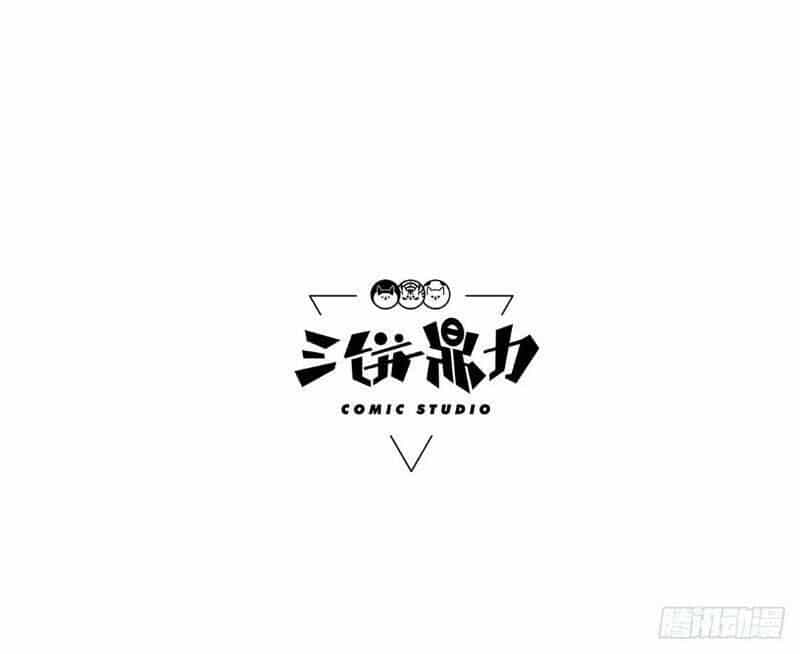 Trùng Lãnh Quái Đàm - Chương 10 - ảnh 46
