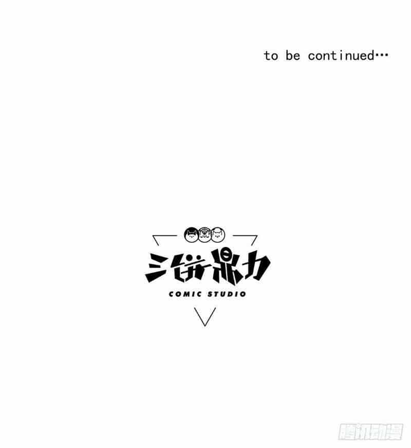 Trùng Lãnh Quái Đàm - Chương 13 - ảnh 43