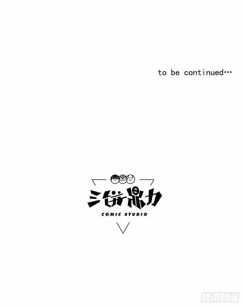 Trùng Lãnh Quái Đàm - Chương 14 - ảnh 36