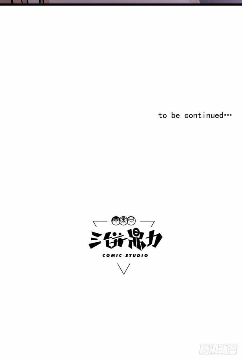 Trùng Lãnh Quái Đàm - Chương 16 - ảnh 38
