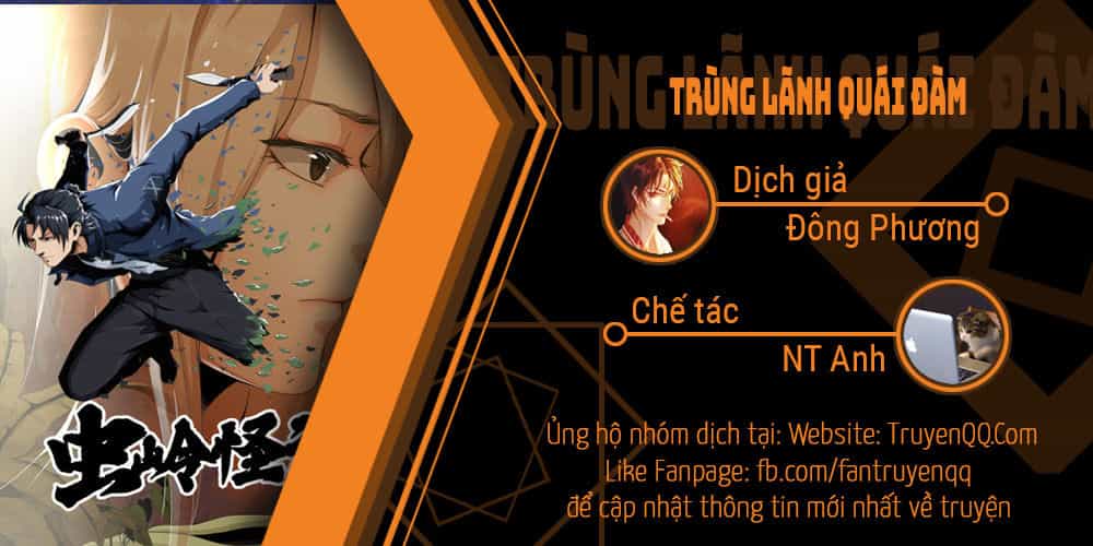 Trùng Lãnh Quái Đàm - Chương 4 - ảnh 1