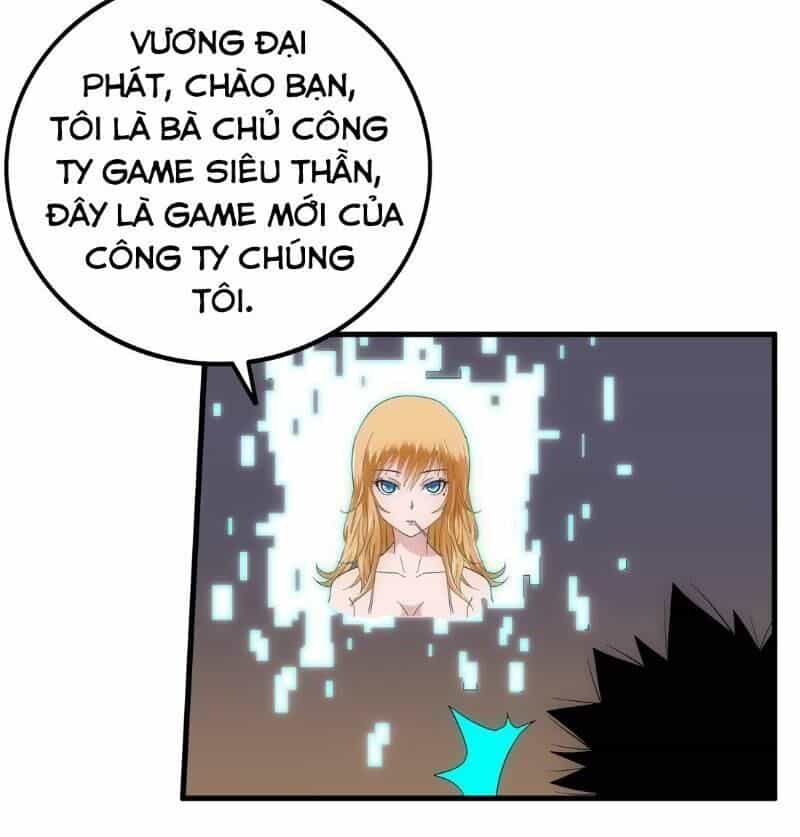 Trứng Ơi, Chạy Đi!! - Chương 1 - ảnh 9