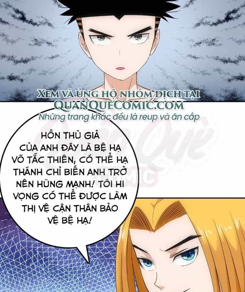 Trứng Ơi, Chạy Đi!! - Chương 13 - ảnh 14